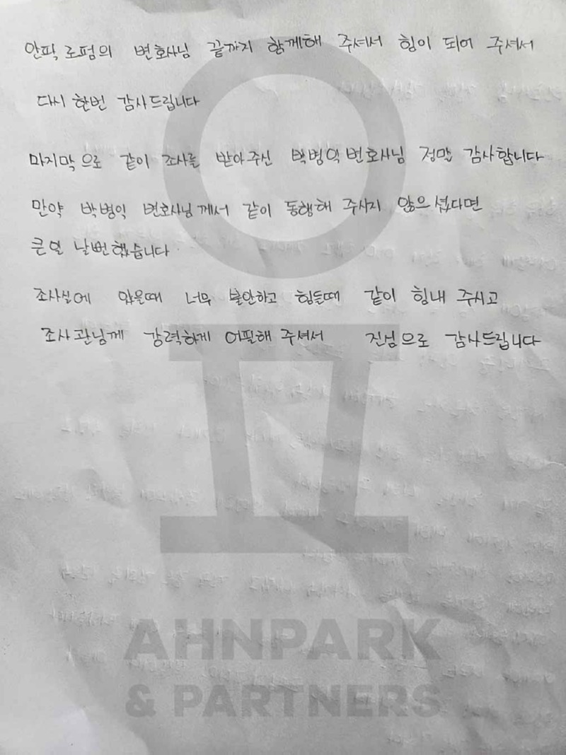 347번-2_수정.jpg