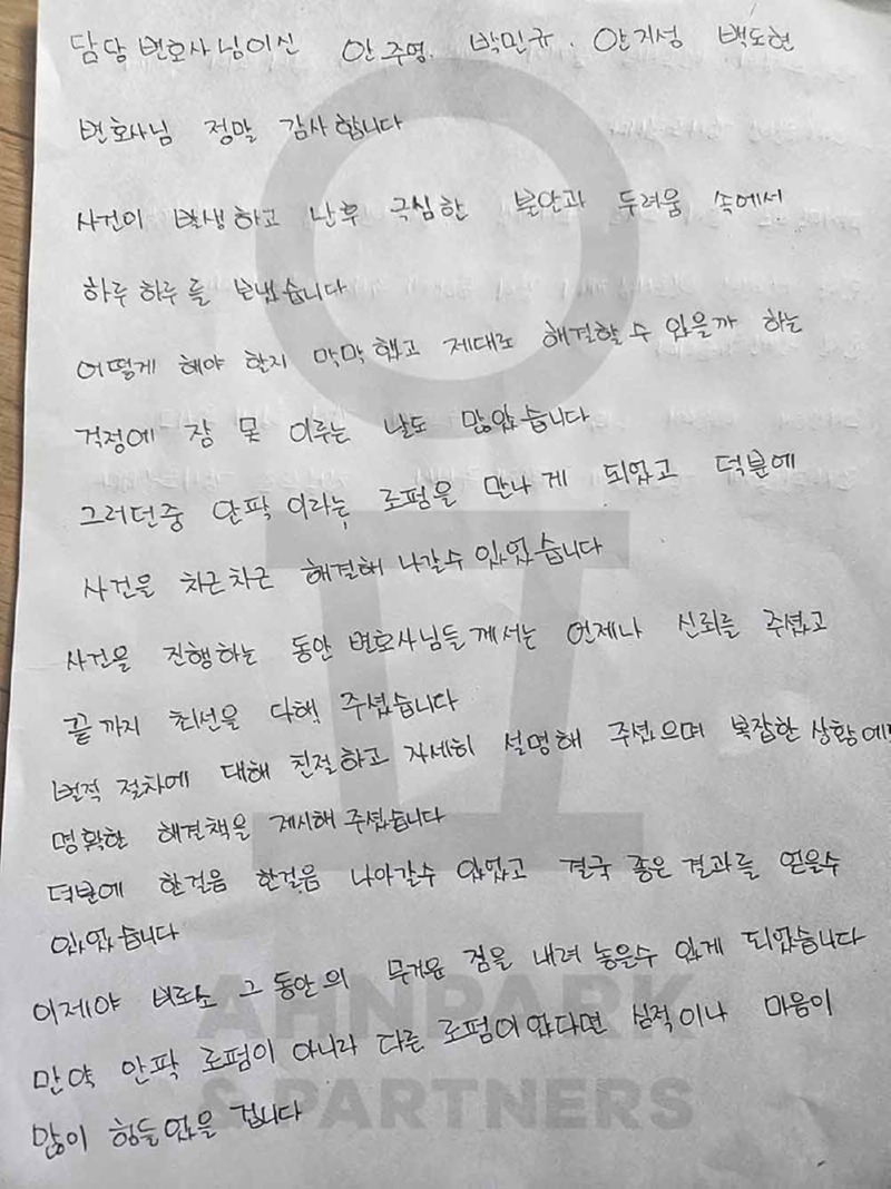 347번-1_수정.jpg