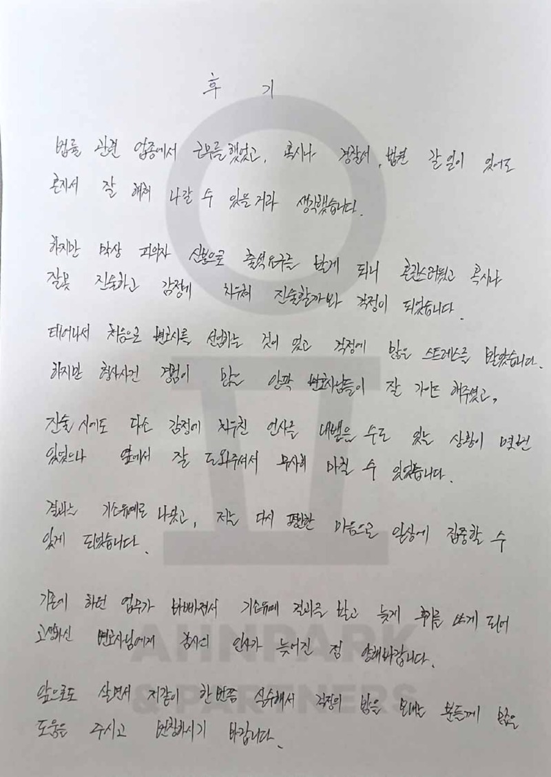 348번_수정.jpg
