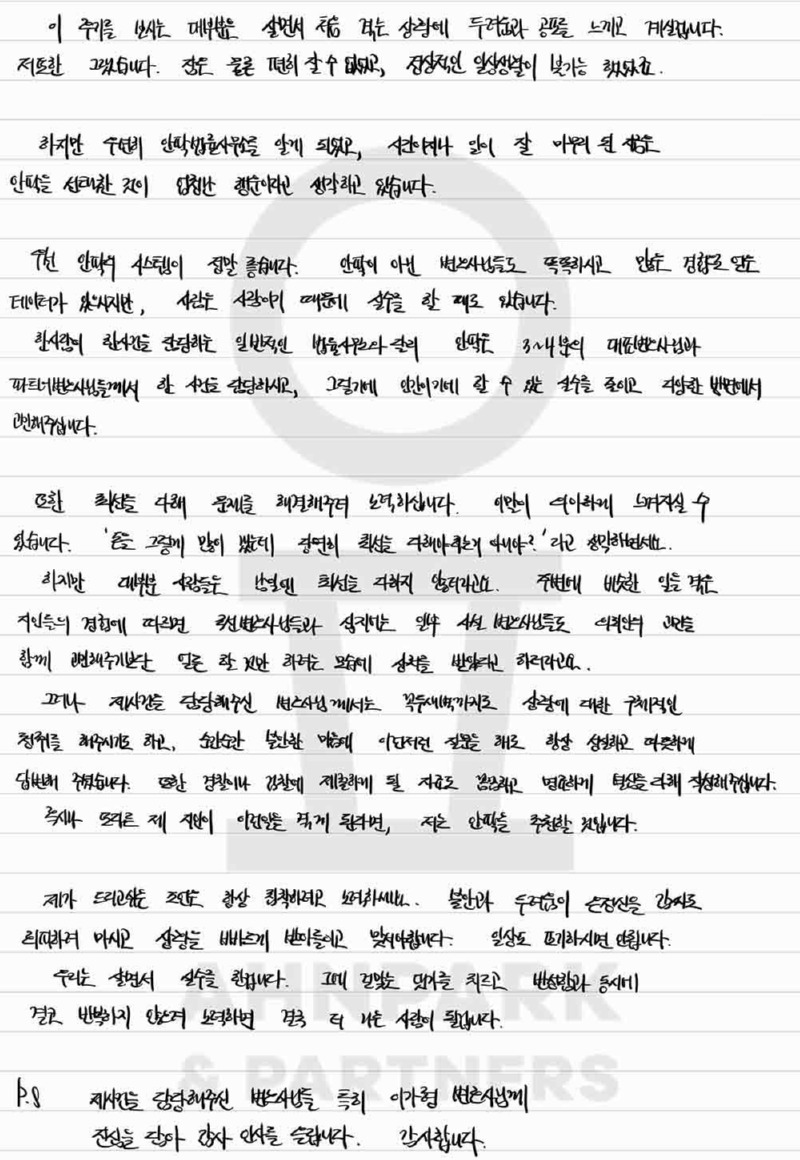 77_수정.jpg