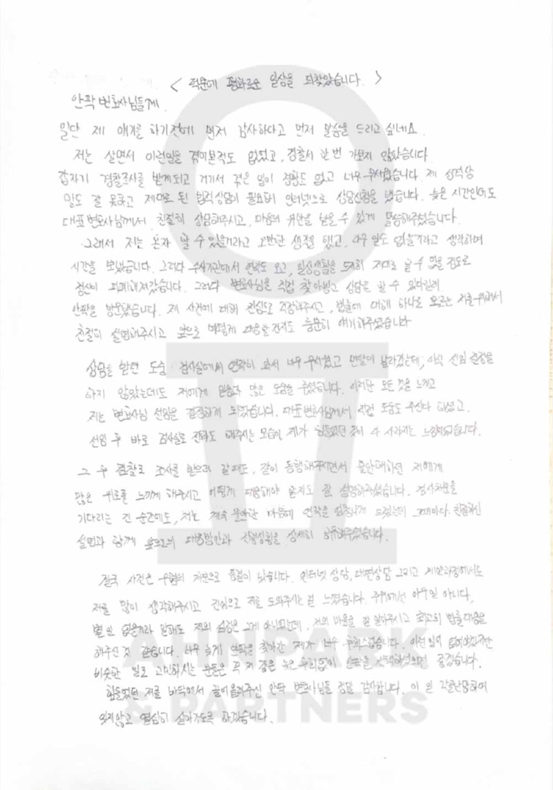 281_수정.jpg
