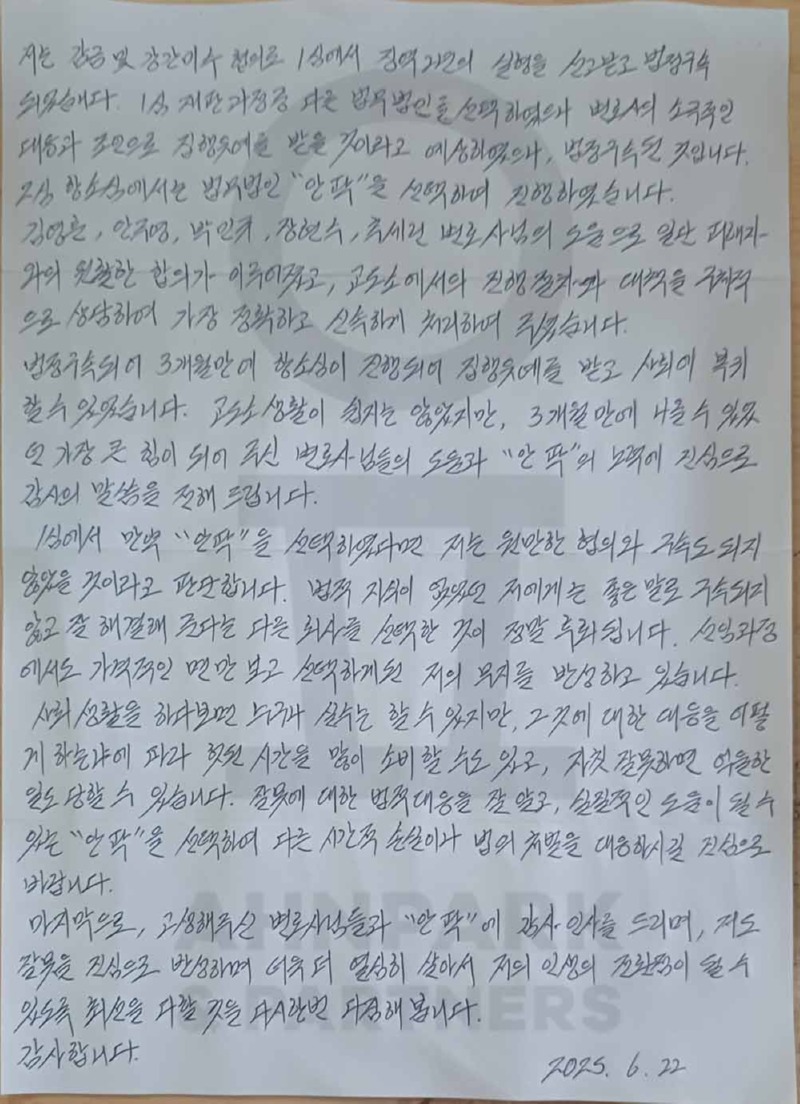 324번_수정ㄹ.jpg