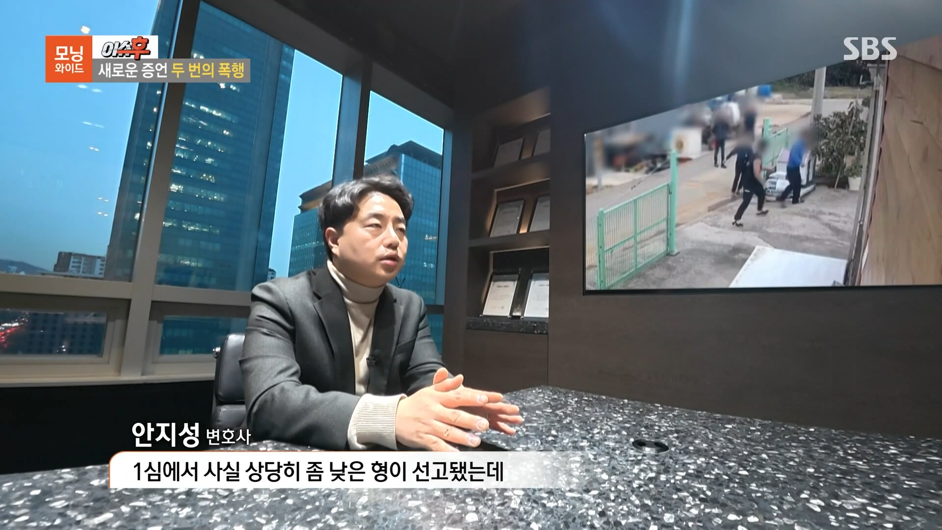 언론보도 이미지