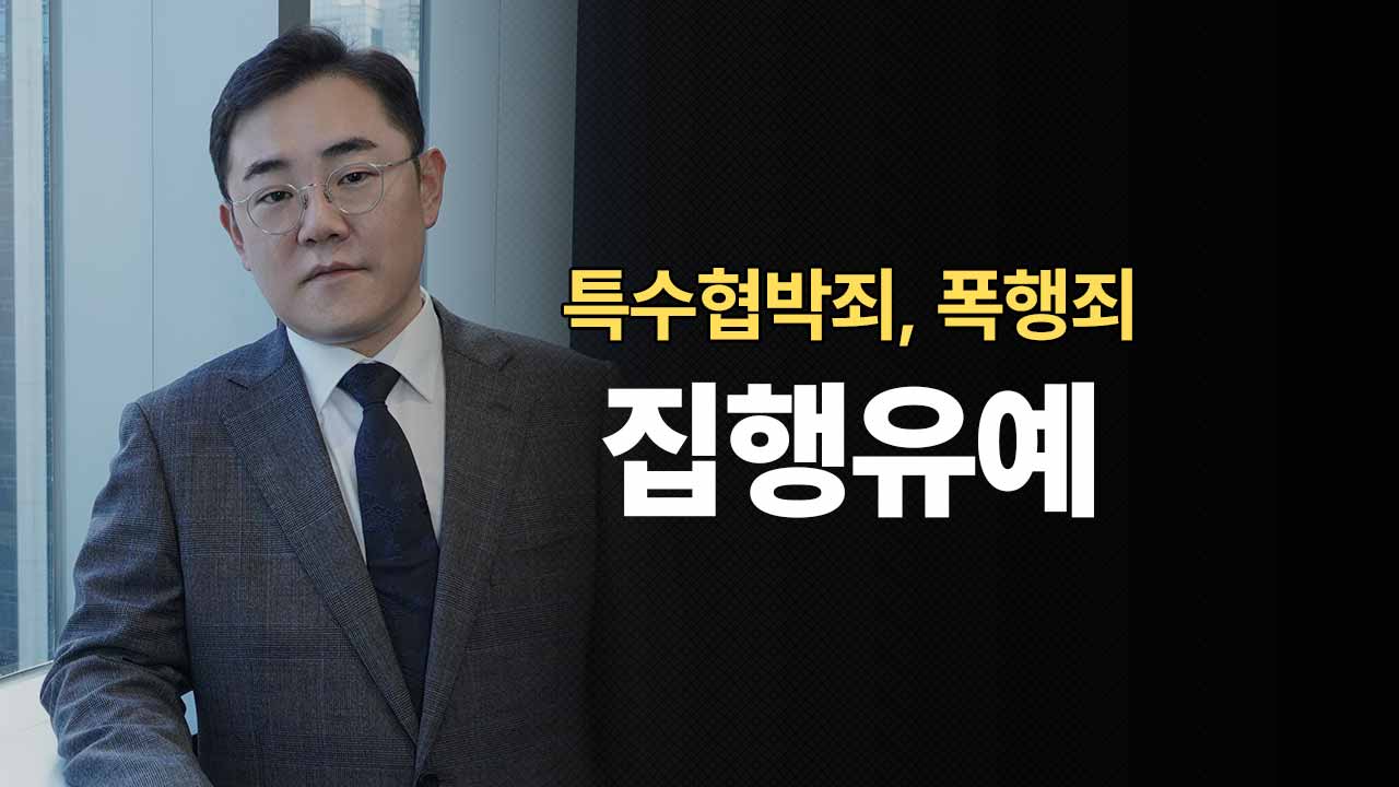 성공사례 이미지