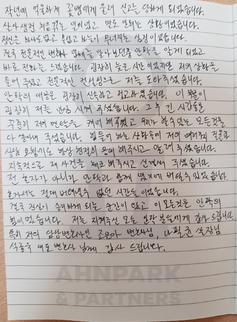 233_수정.jpg
