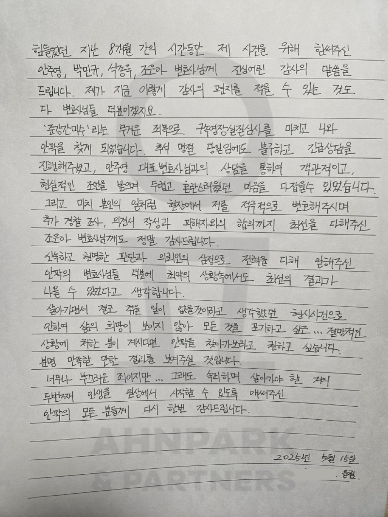 305_수정.jpg