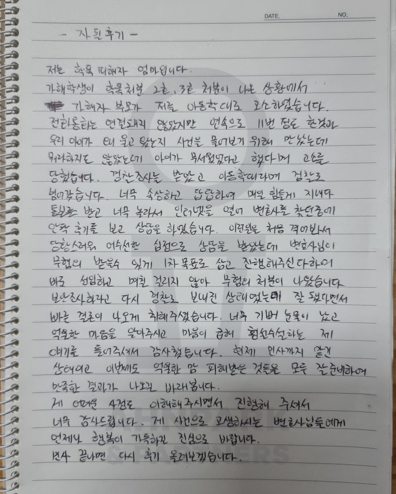 322번_수정.jpg