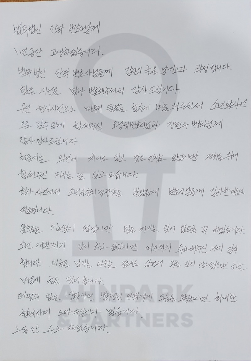 186_수정.jpg