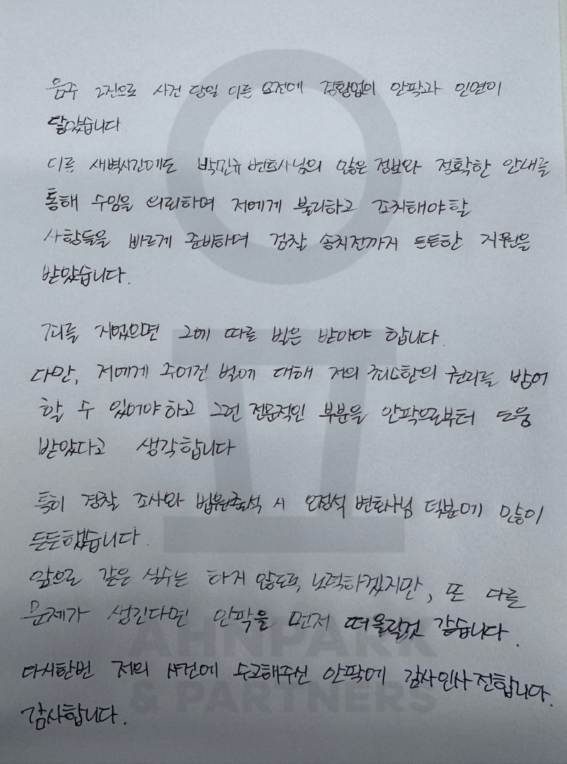 286_수정.jpg