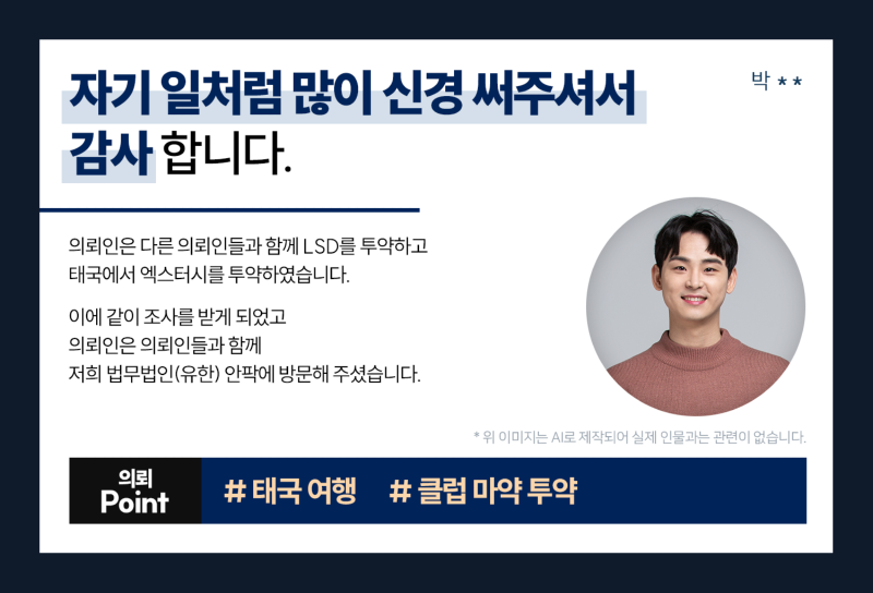 242_내부.png