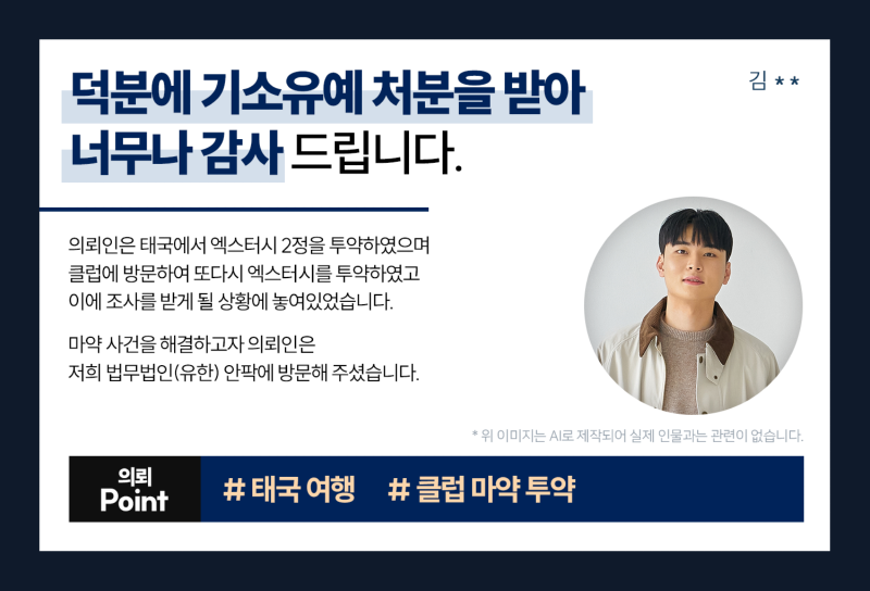 241_내부.png