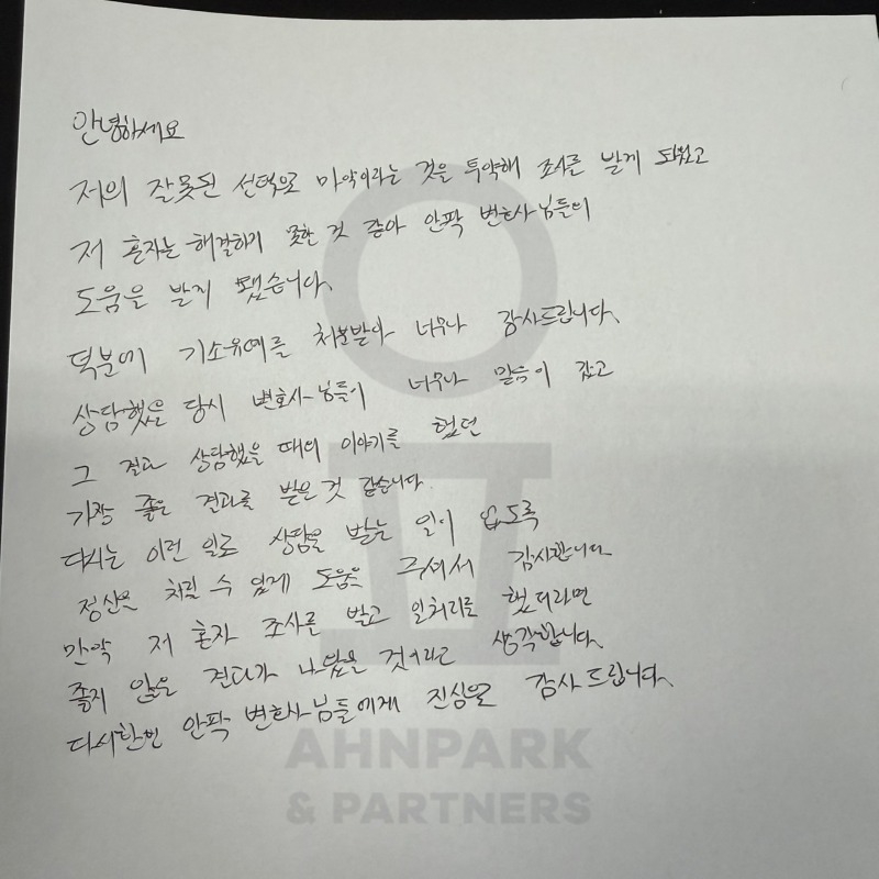 241_수정.jpg