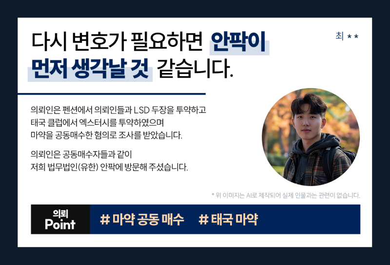 240_내부.png