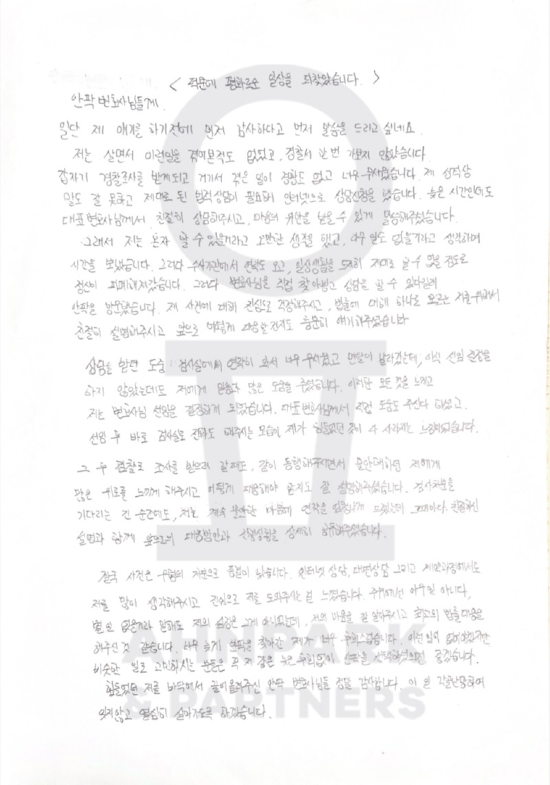 281_수정.jpg