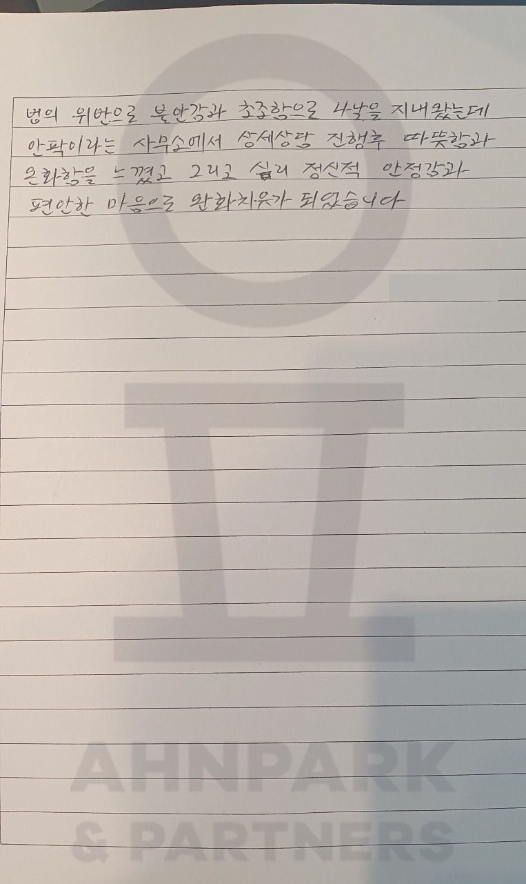 266_수정.jpg