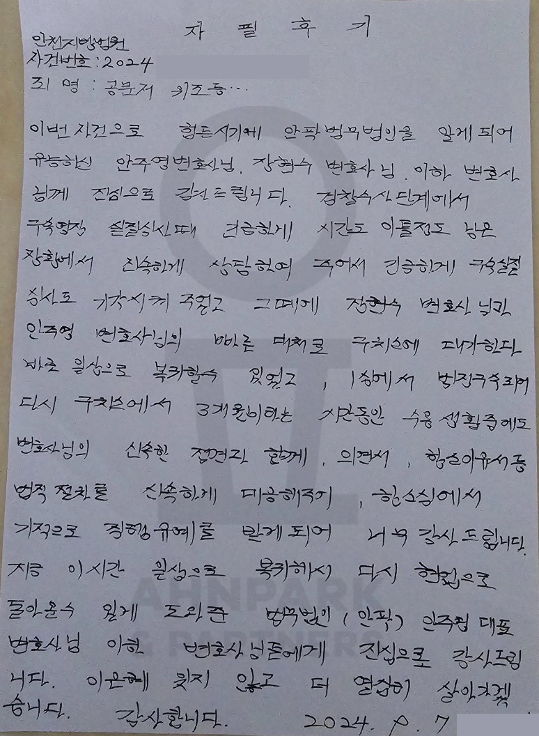 149_수정.jpg
