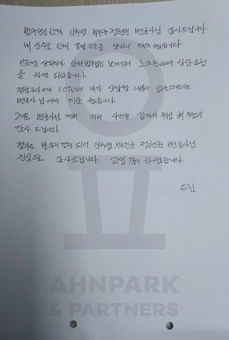 113_수정.jpg