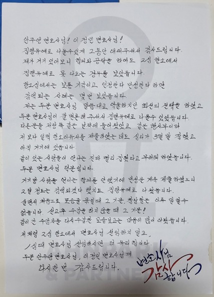 100_수정.jpg