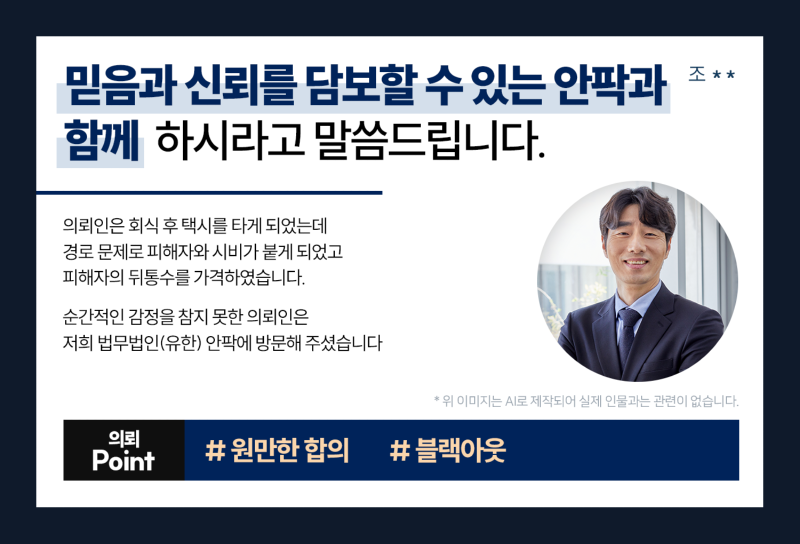 118_내부.png