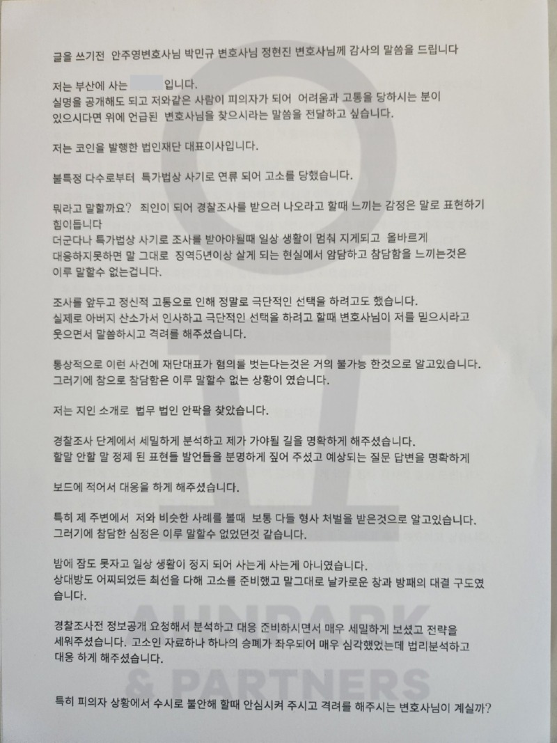 129 1_수정.jpg