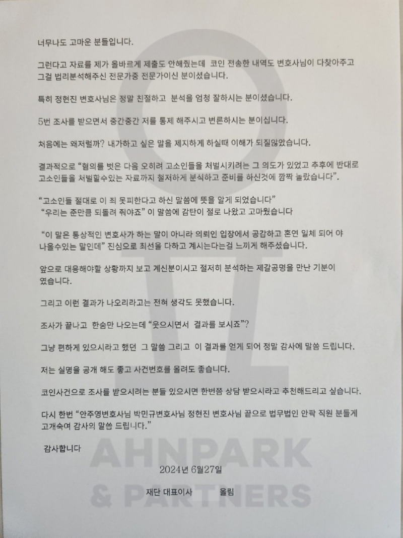 129 2_수정.jpg