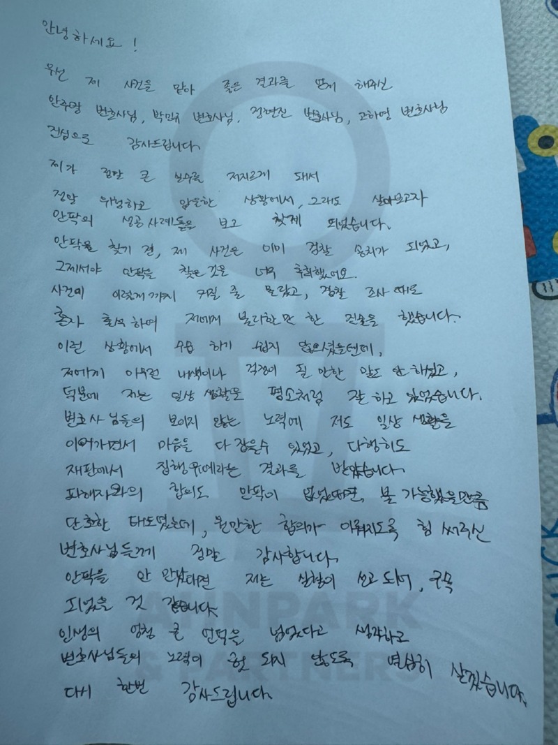 169_수정.jpg