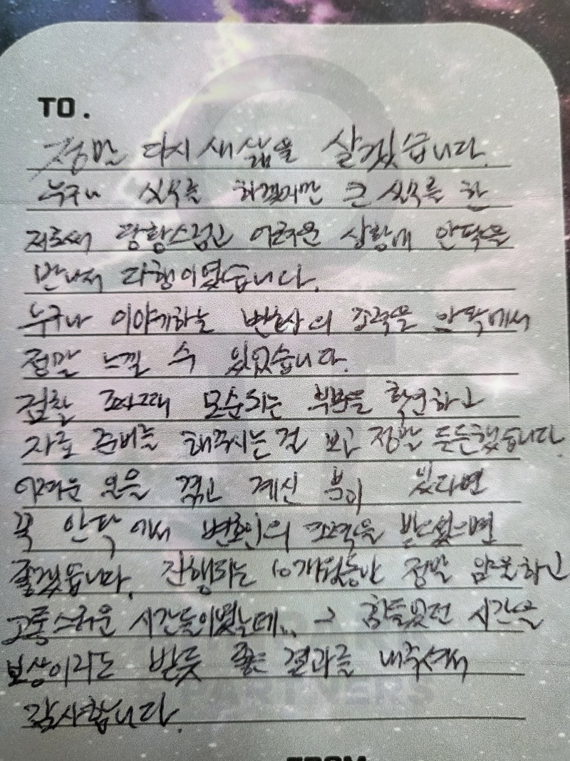012_수정.jpg