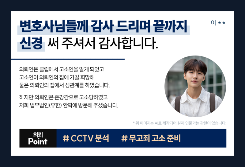 097_내부.png