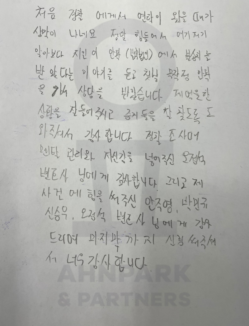 97_수정.jpg