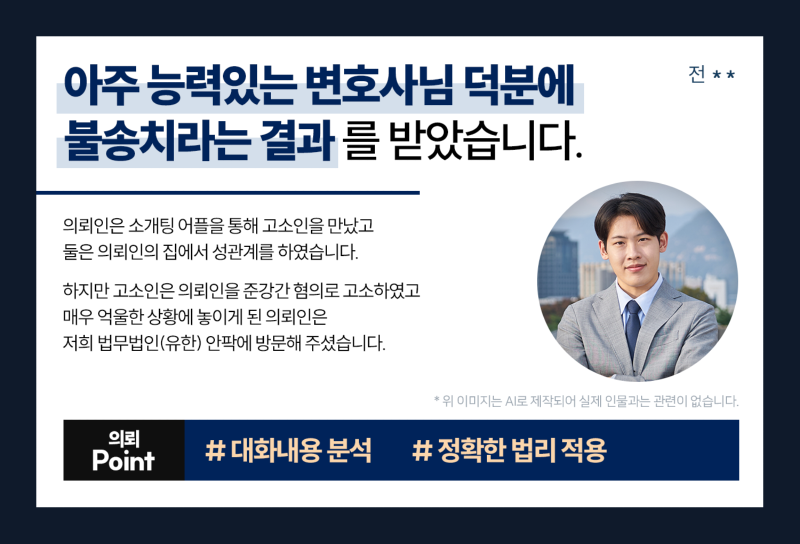 121_내부.png