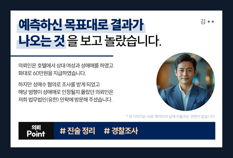 161_내부.png