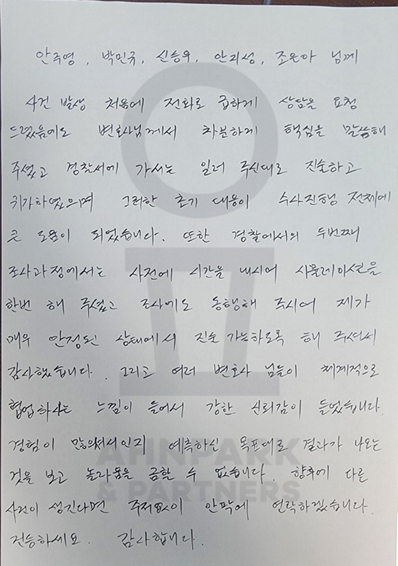 161_수정.jpg
