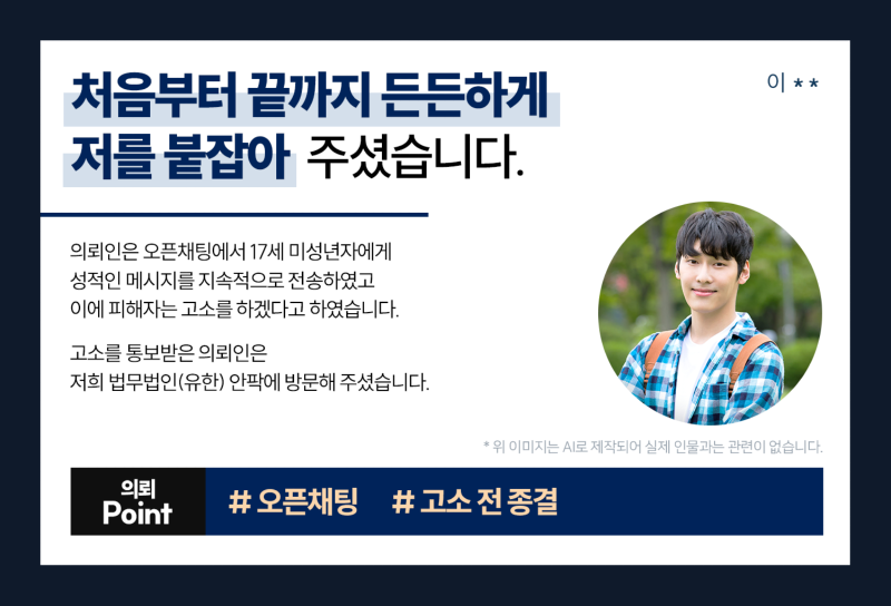 179_내부.png
