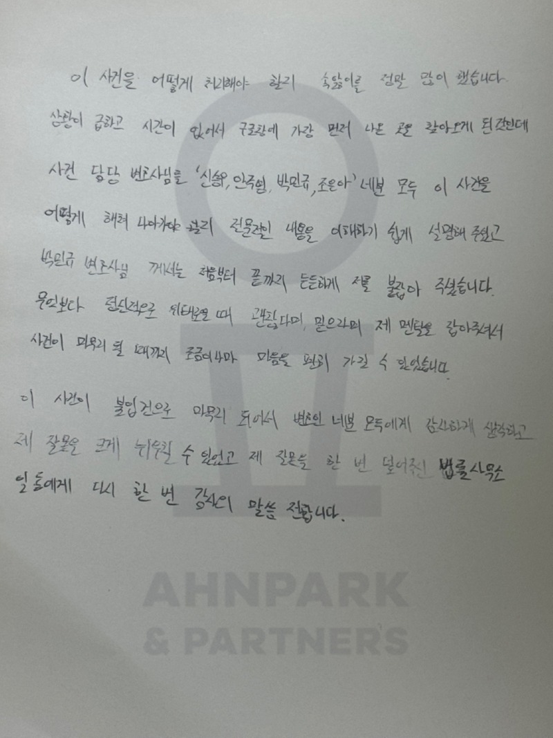 179_수정.jpg