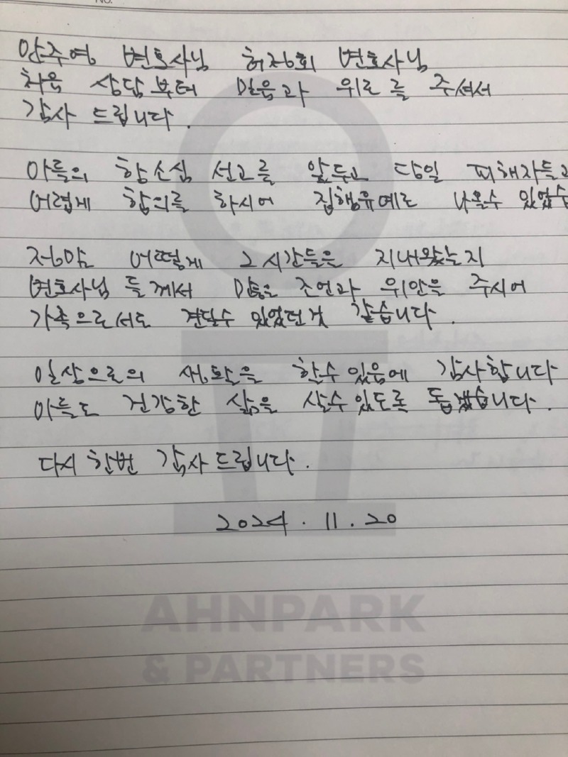 182_수정.jpg