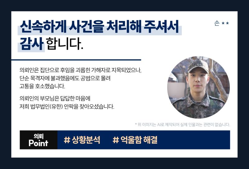 022_내부.png