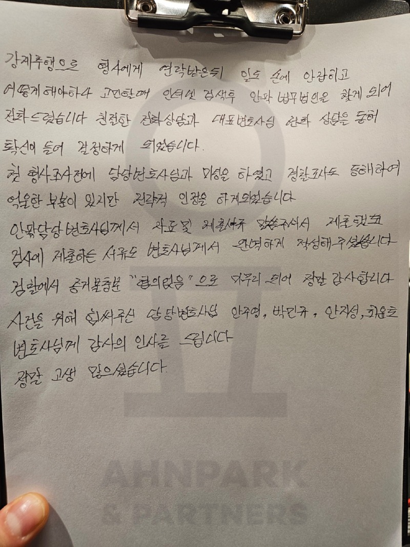 336번_수정.jpg