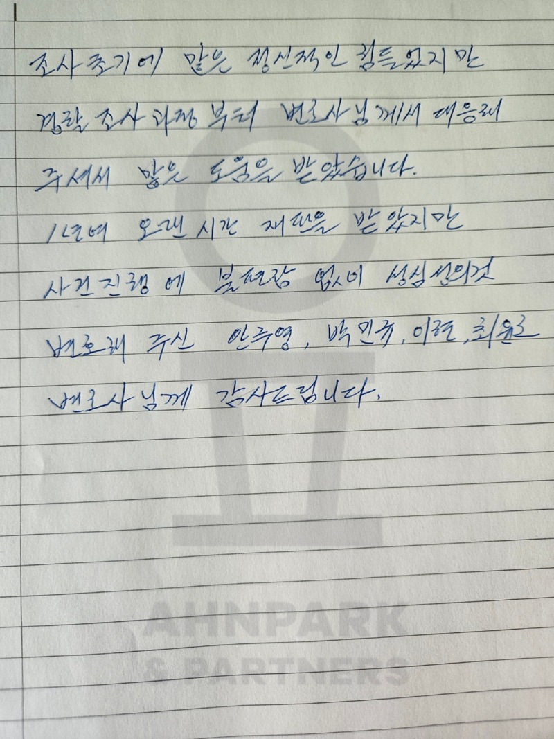 337번_수정.jpg