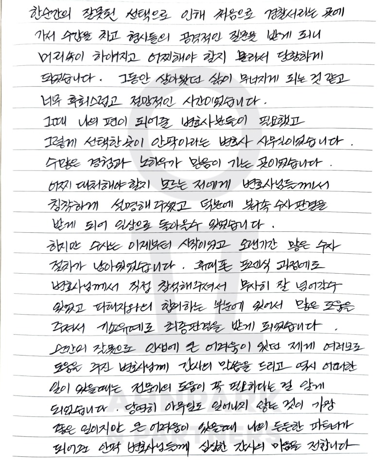 339번_수정.jpg