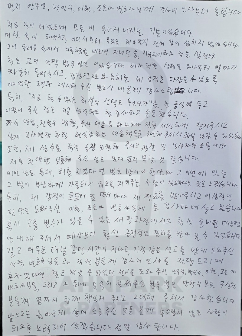 343번_수정.jpg