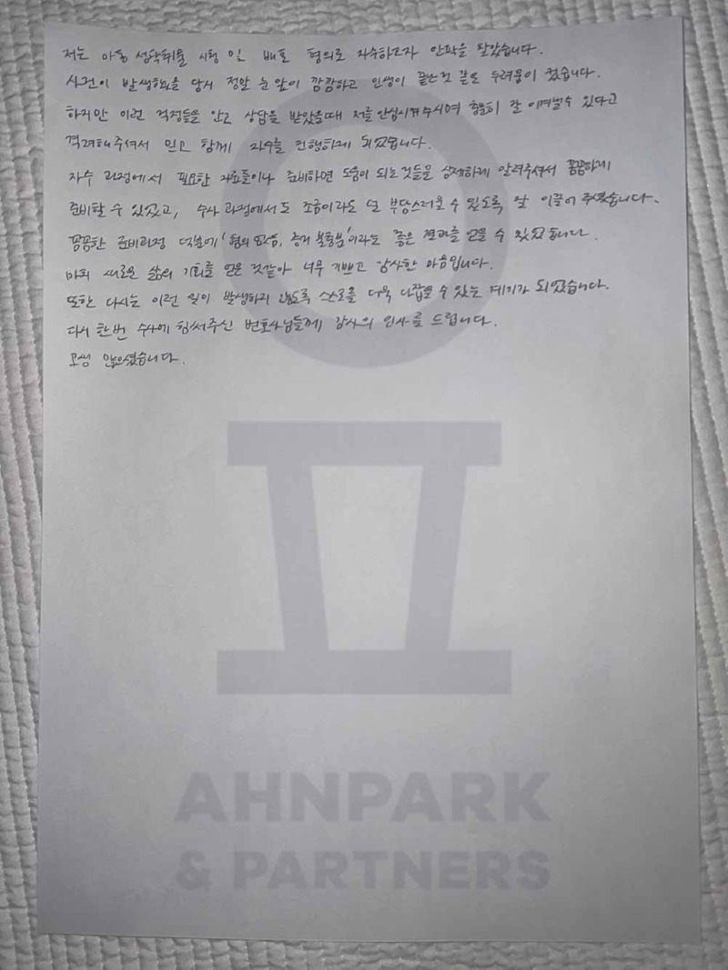 350번_수정.jpg