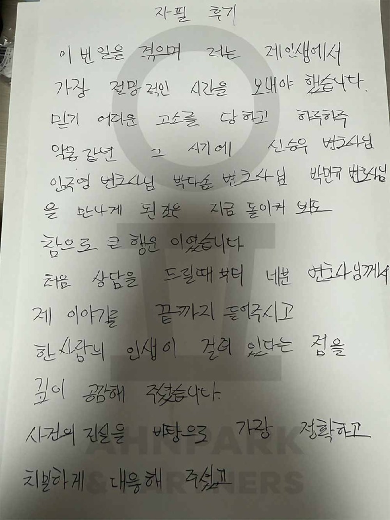 342번-1_수정.jpg