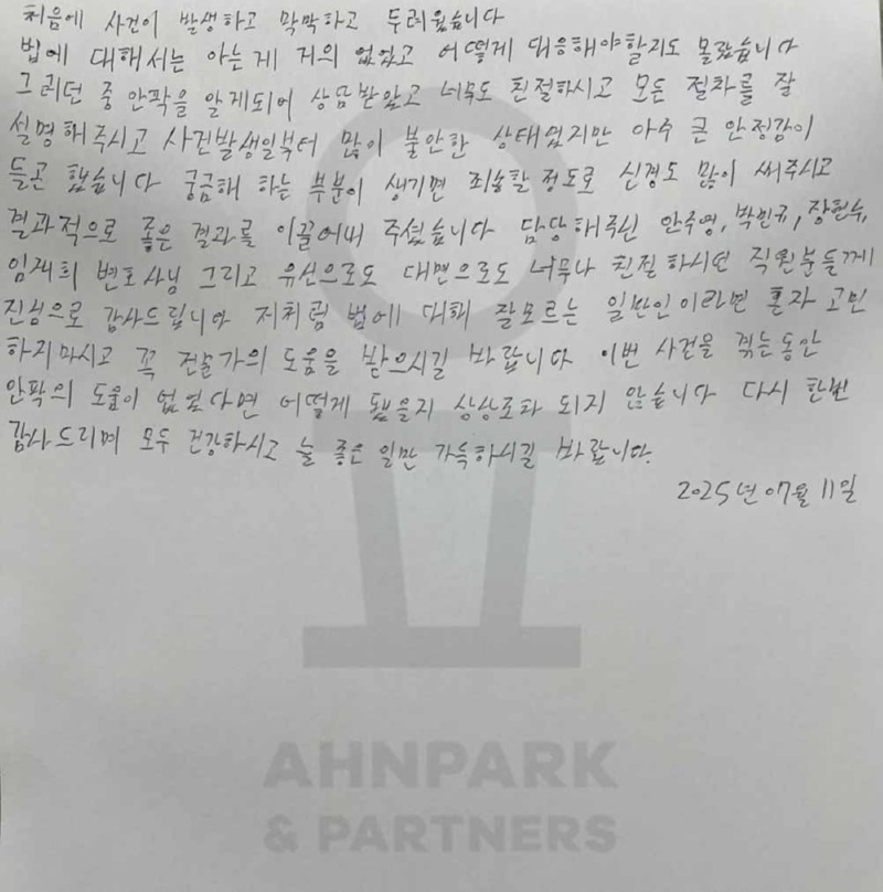 349번_수정.jpg