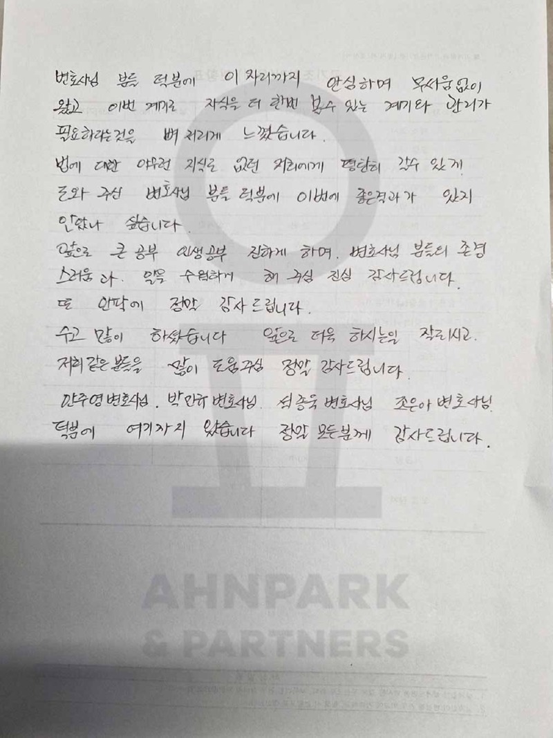 341-2번_수정.jpg