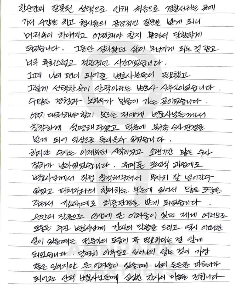 339번_수정.jpg