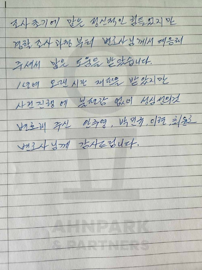 337번_수정.jpg