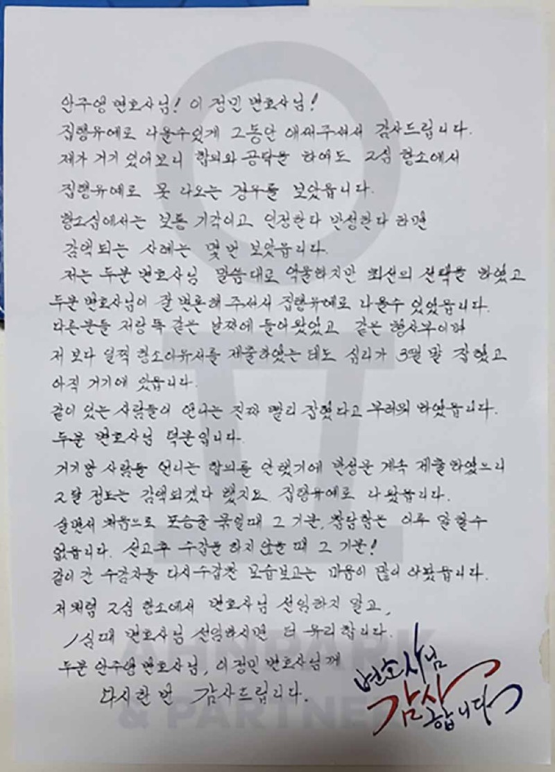 100_수정.jpg