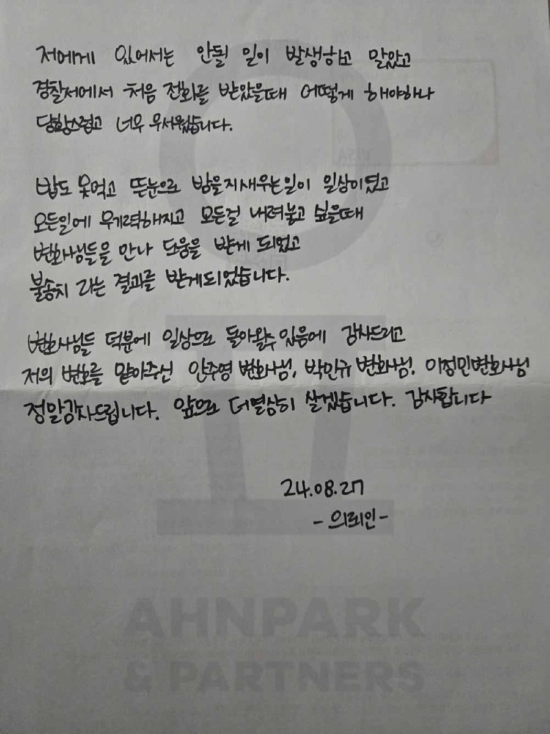 146_수정.jpg