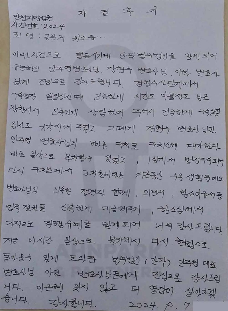 149_수정.jpg