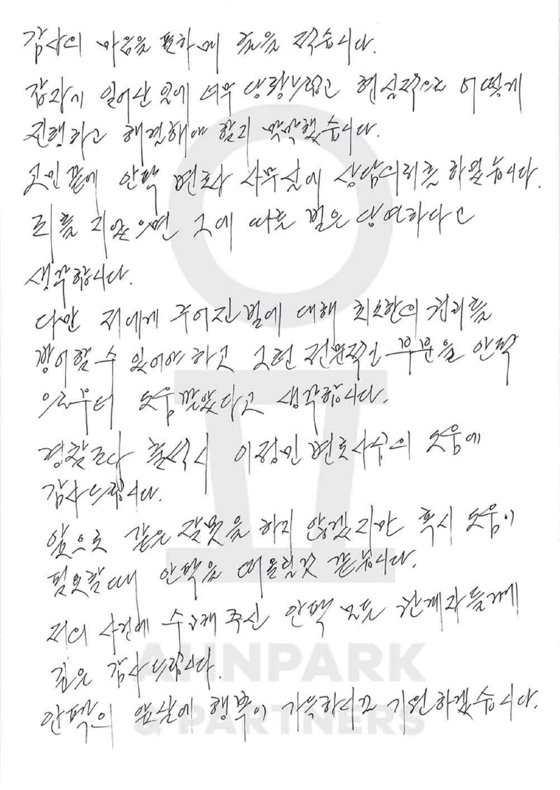 304_수정.jpg